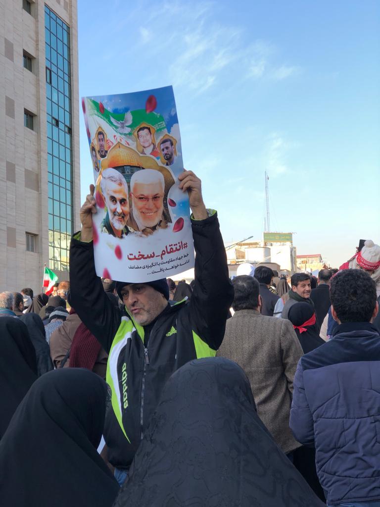 Tahran'da Şehit Kasım Süleymani'nin Cenaze Töreni Yapıldı